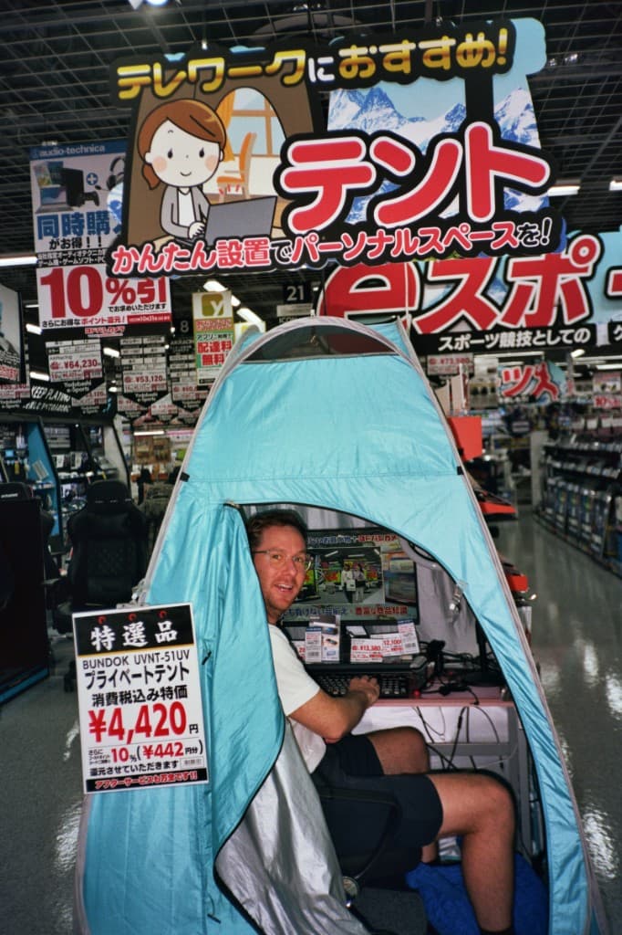 Japan #4