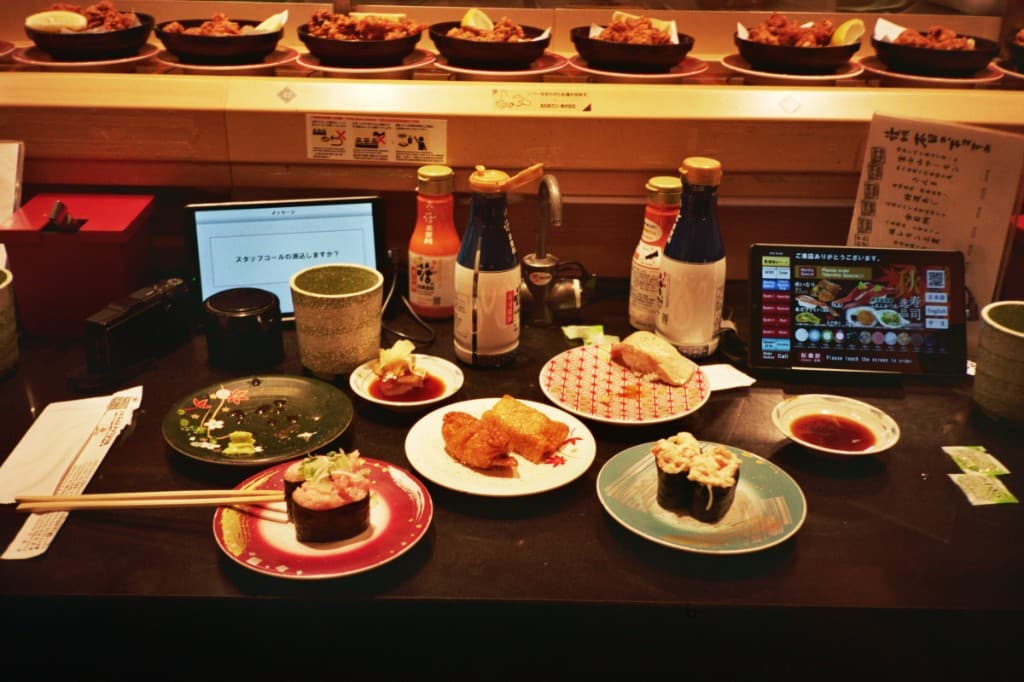 Japan #7