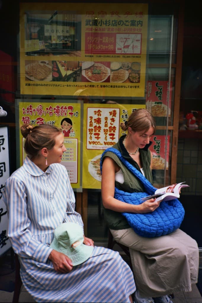 Japan #21